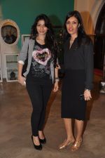 Tanisha Mukherjee at Sajana store launch in Colaba, Mumbai on 15th Dec 2012 (11).JPG